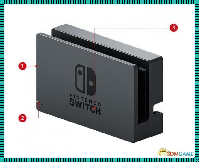 探讨switch无线网旁边有个l的奥秘