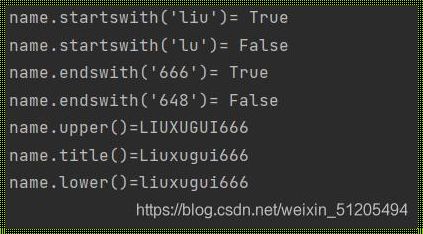 Python字符串中间插一个字符：一种创新的技巧