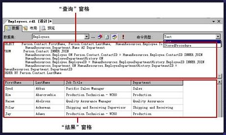 SQL如何查询表中数据：探秘数据库的海洋