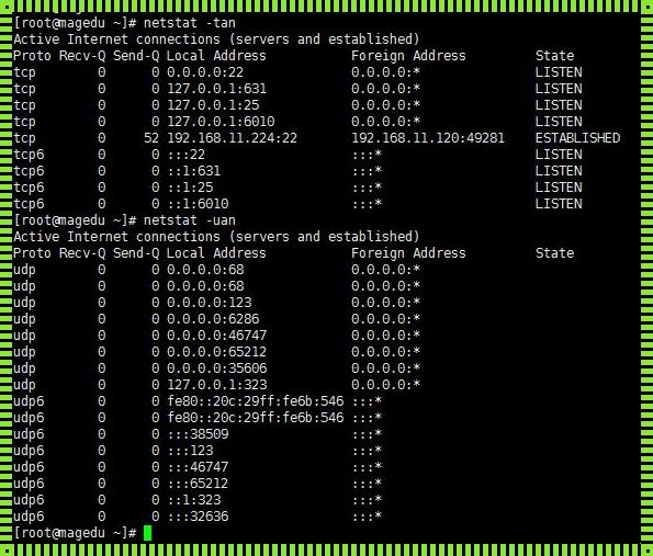 Linux查看网口状态：探寻网络世界的隐形线索