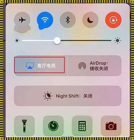 iphone腾讯视频怎么投屏到电视：轻松实现大屏观影体验