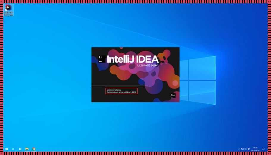 深入探讨IntelliJ IDEA：卓越的智能开发工具