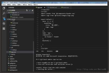 VSCode创建JS项目并运行的详细步骤