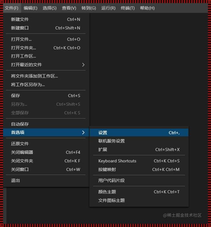 VSCode新建文件选择文件类型的探讨