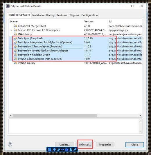 Eclipse自带卸载在哪：探寻Java开发环境的卸载之道