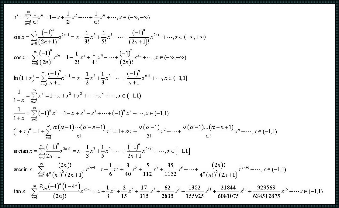 |x-1|+|x-2|+|x-3|的最小值：追求数学之美