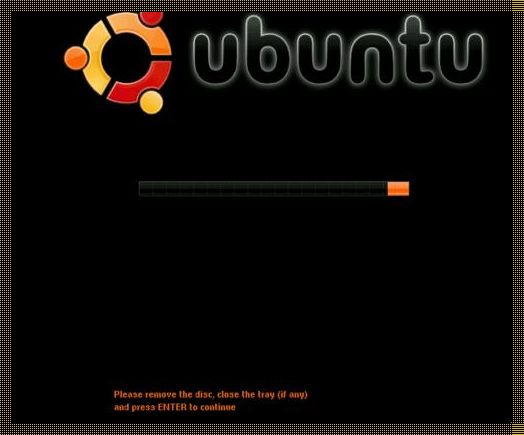 Ubuntu关机卡住：揭秘神秘面纱