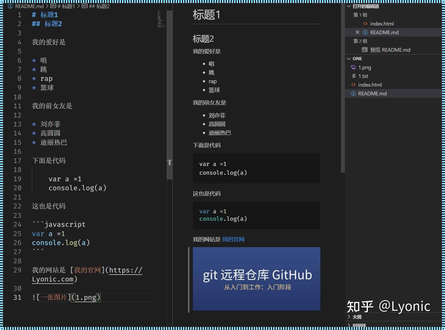 GitHub 新建仓库：探索与分享的神秘之旅