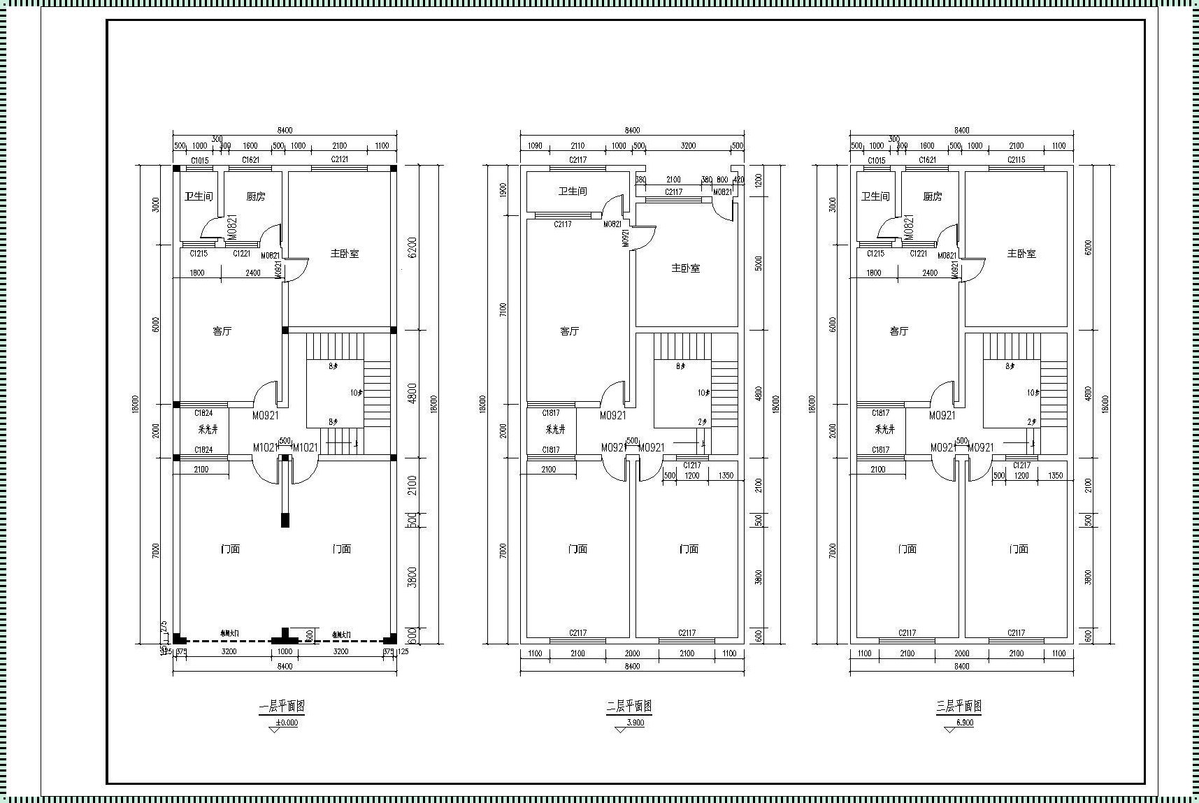 前面门面后面住房的户型：生活与工作的和谐共舞