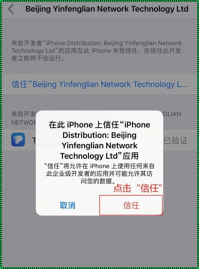 TP钱包多签限制转出了怎么弄？揭秘神秘面纱