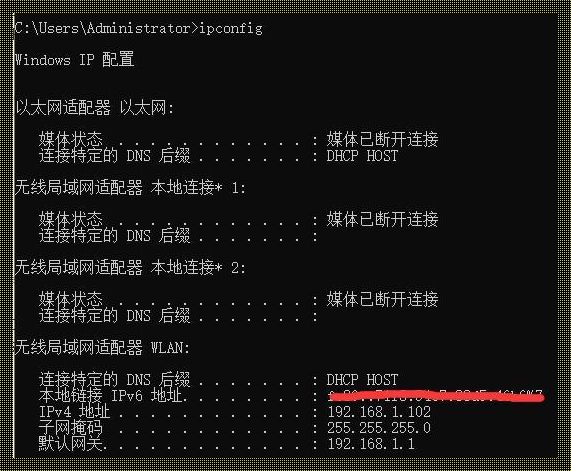 网络ip追踪命令：探寻数字世界的神秘轨迹