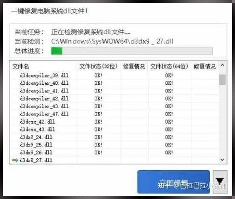 浏览器下载澳门网站：探索与发现