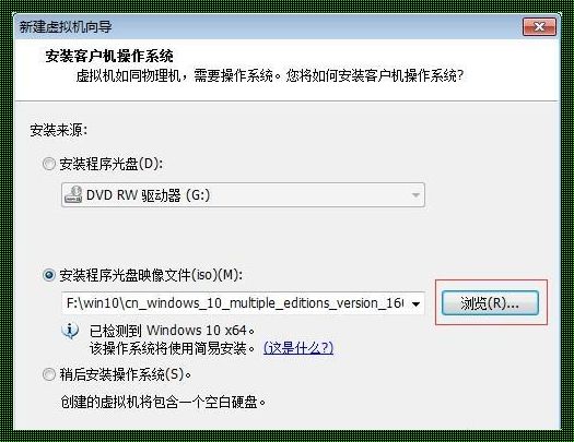 电脑服务器系统怎么安装：揭开神秘面纱