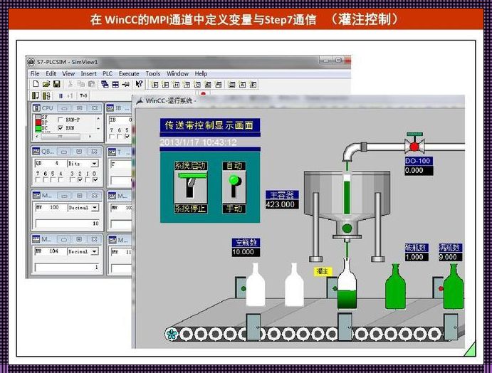 Step7怎么调用子程序：深入解读与实践探索