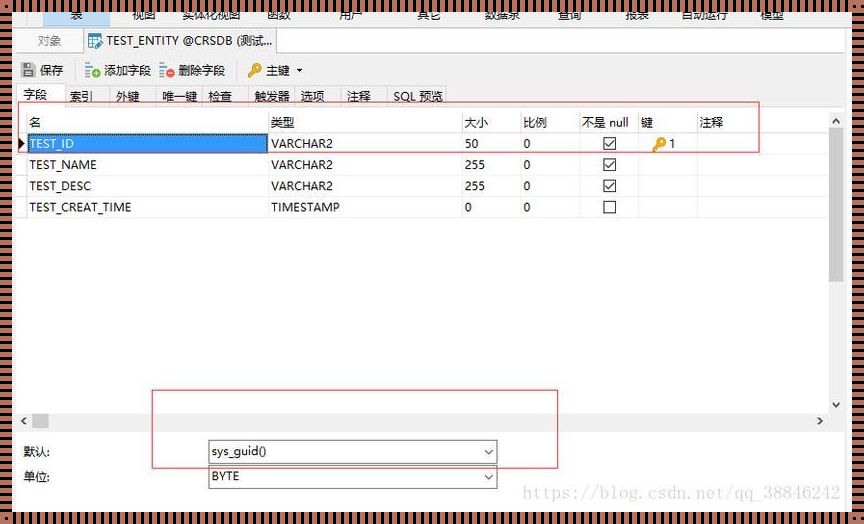 Oracle建表时添加主键的深入理解与实践