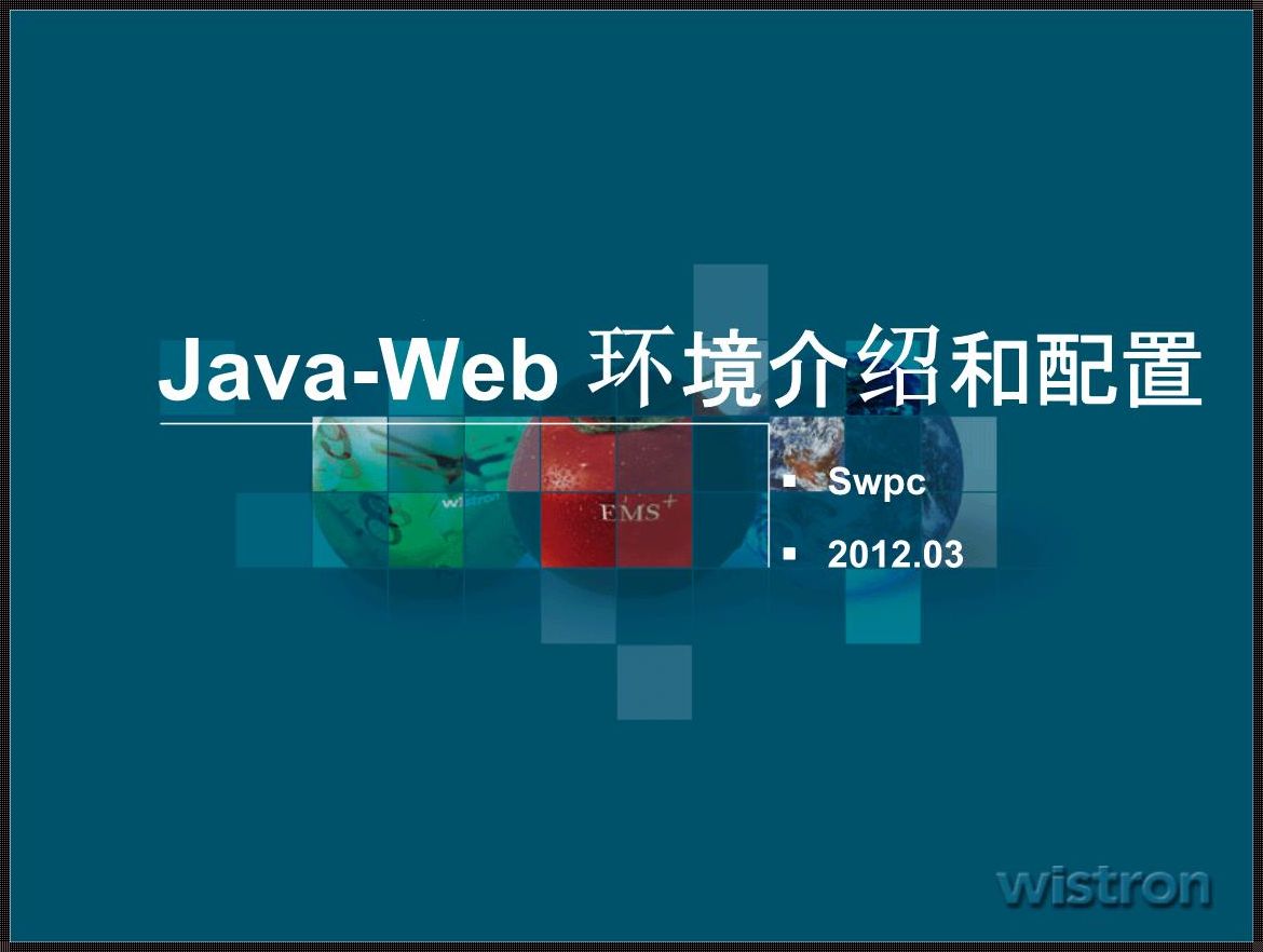 JAVA免费：一场技术变革的惊喜