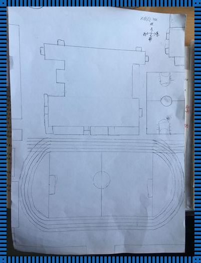 学校平面图简单：探秘校园布局的艺术