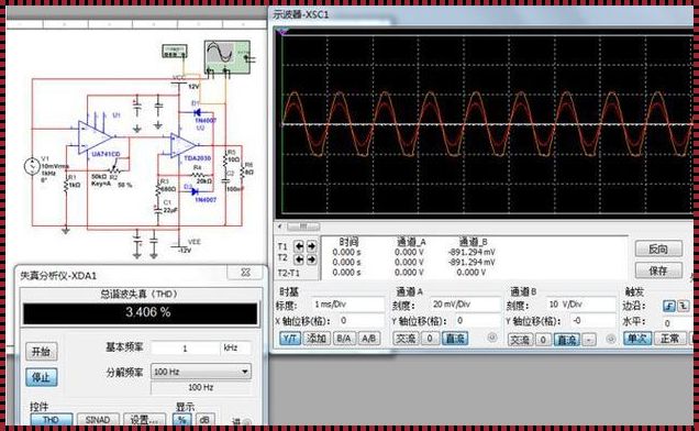 Multisim仿真运行一会儿报错