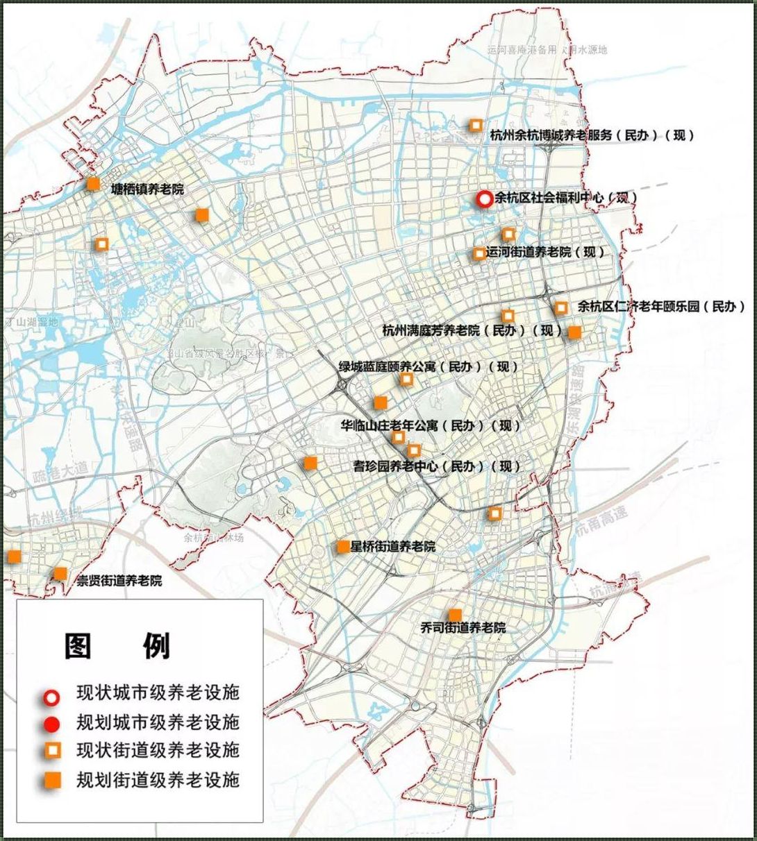 余杭为什么划分出临平：一次行政区划的深刻影响