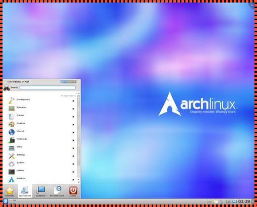 Arch Linux：适合追求极致自由与控制的电脑用户