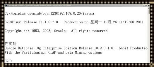 Oracle和MySQL语法区别大吗？心得体会