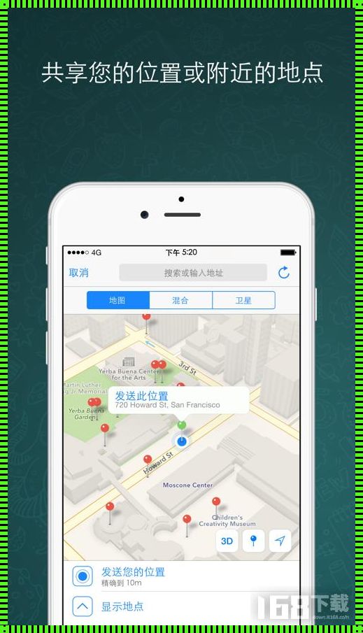 GEC个人登录(GEC登录网址签到)：探索与实践