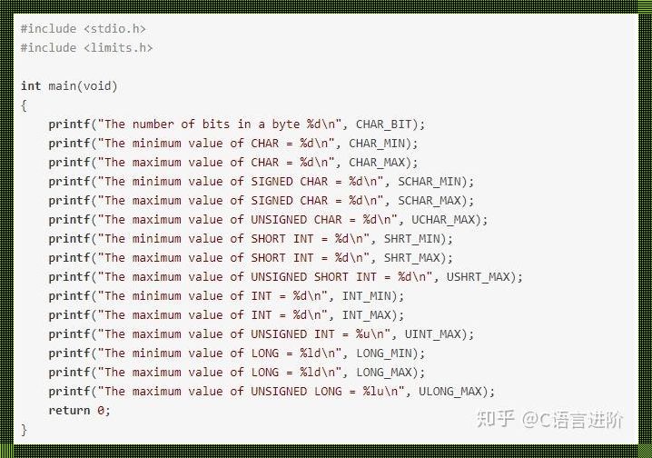 探索bool函数的头文件：erts.hrl