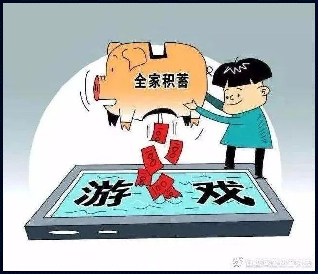 学游戏设计我后悔了：一次深入的反思和体悟