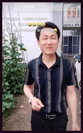 听蔡老板口音像陕西人：一次跨越地域的语音探索