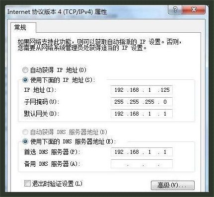 网关不对能ping通吗？震惊！