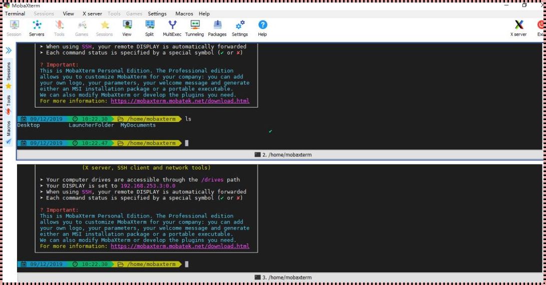 深入探讨MobaXterm这一SSH工具所带来的革命性变革