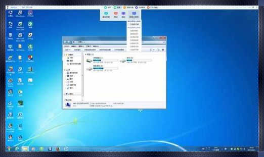 电脑远程控制另一台电脑软件：突破空间限制，实现随心所欲的控制
