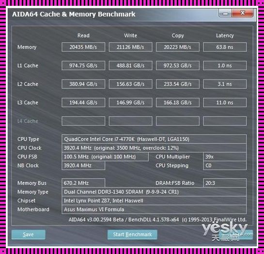 硬盘与CPU：无法直接的数据交换