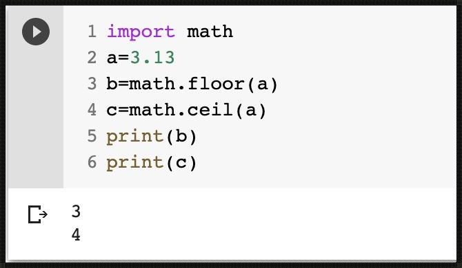 Python中Floor函数的用法探究