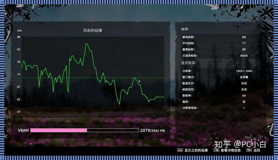 探讨i7-9750H处理器能否流畅运行《原神》游戏