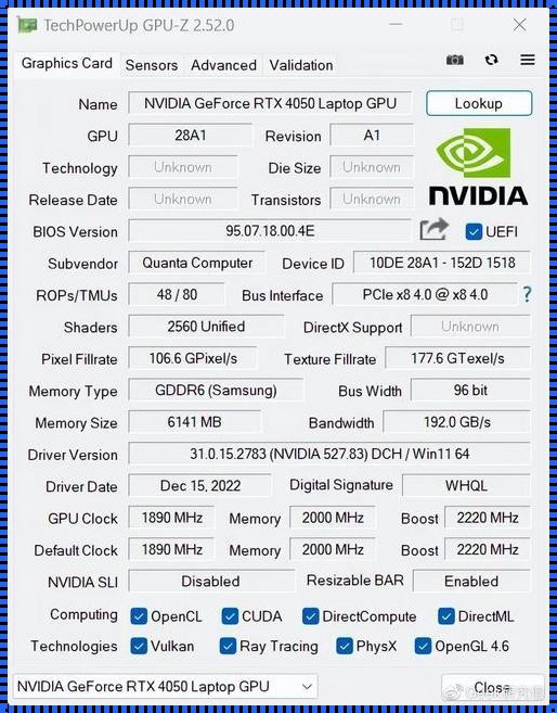 电脑gpu86度正常吗？揭秘