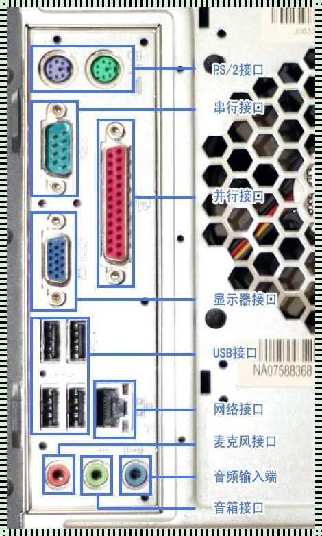 台式电脑的网线正确插法：连接网络的的艺术