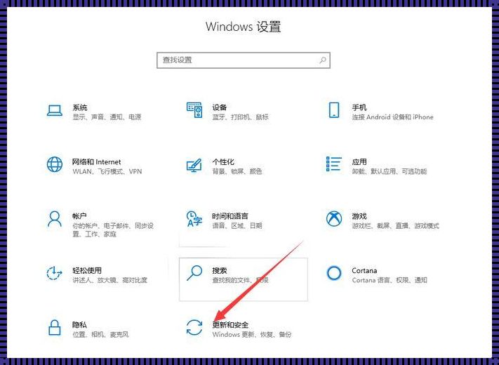 戴尔台式电脑怎么恢复出厂设置