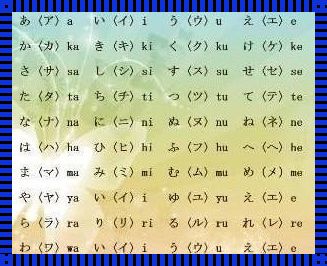 10000个罗马音可复制：一场声音的盛宴