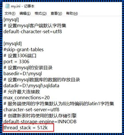 MySQL实现递归查询的三种