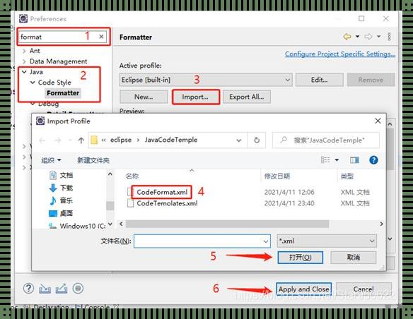 全面详尽的Eclipse安装教程，带你轻松入门Java编程