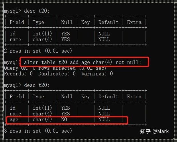 SQL修改表名称语句：一种技术与情感的交织