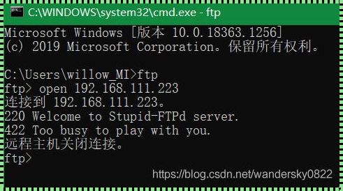 探讨ERR_FTP_FAILED错误：问题与解决方案