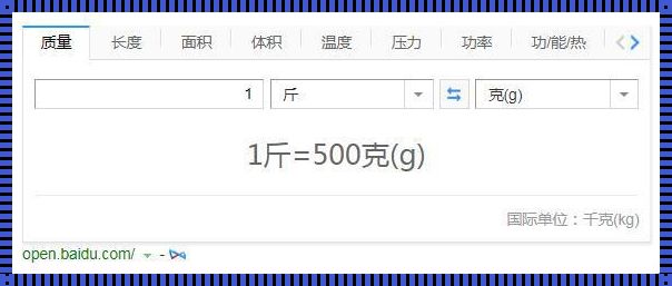 468约等于是450还是500：数字的游戏，技术的魅力