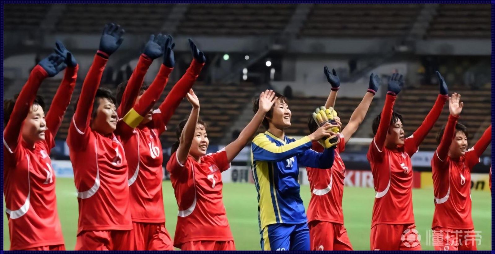 朝鲜女足被FIFA移除：一则足坛重磅新闻的深度剖析