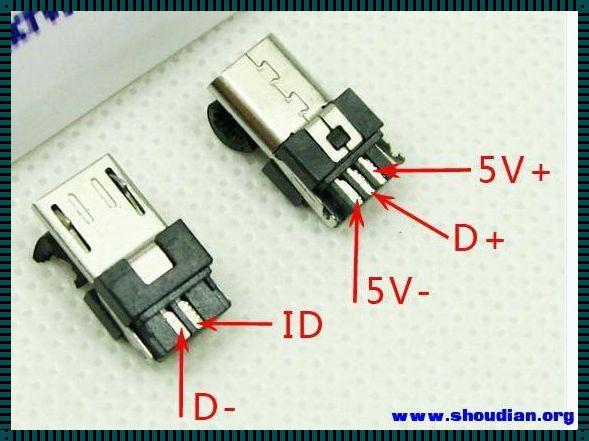 手机充电线的正负极：揭秘电流背后的神秘面纱