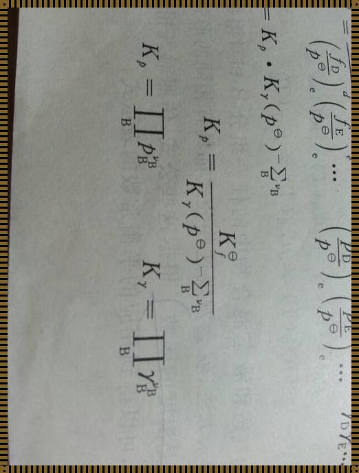 √是什么意思数学符号视频：探索平方根的神秘面纱