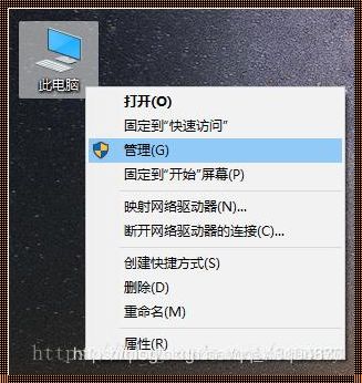 如何在Windows 10中更改C盘用户名文件夹