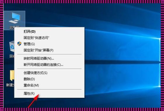 win10磁盘瞬间100严重完美解决：困扰用户的难题终得破解