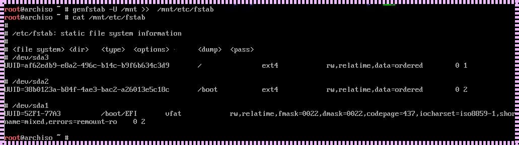 Archlinux换源：一次技术与情感的交织之旅